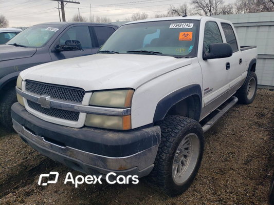 Chevrolet Silverado 2003 - Image 1 of 13