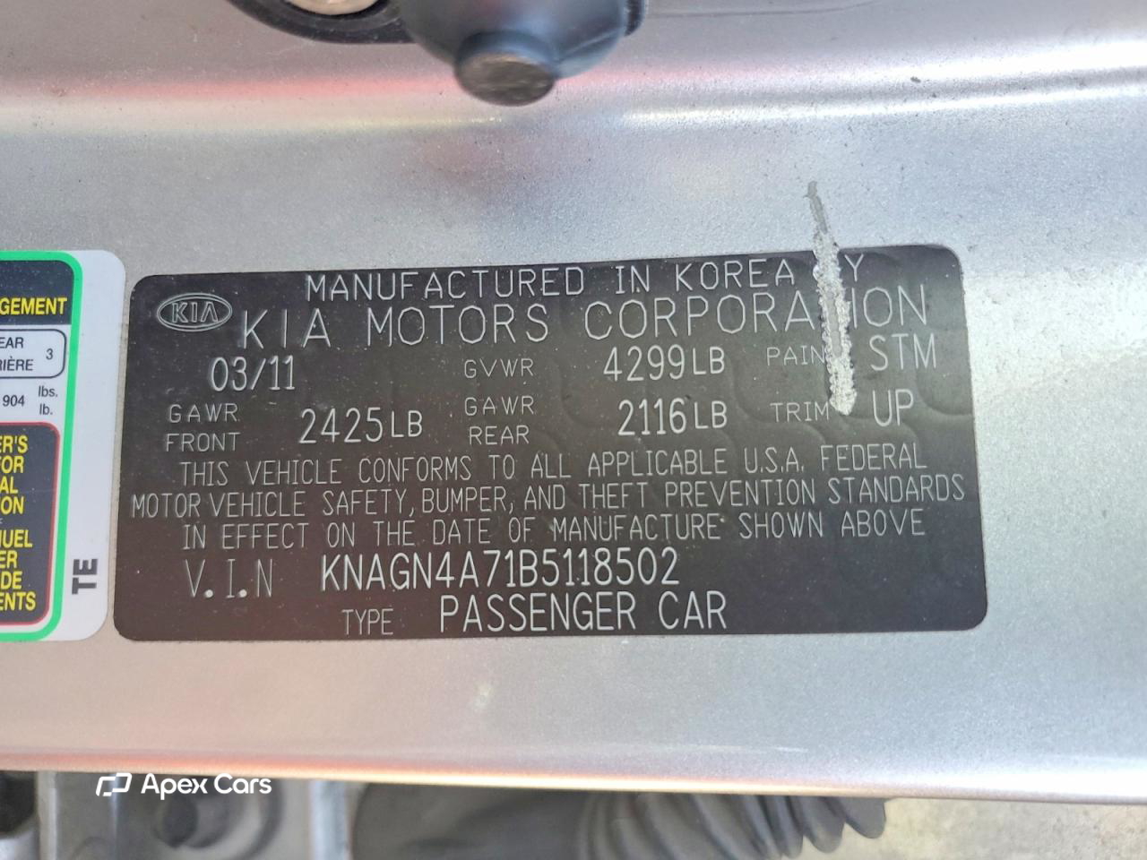 Kia Optima 2011