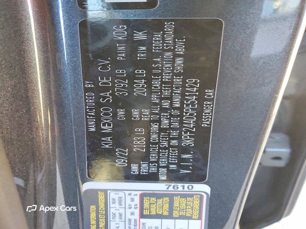 Kia Forte 2023
