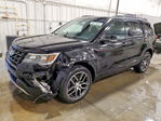 Ford Explorer 2016