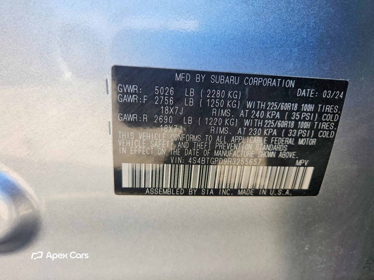 Subaru Outback 2024