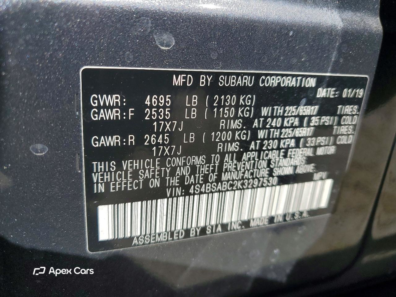 Subaru Outback 2019