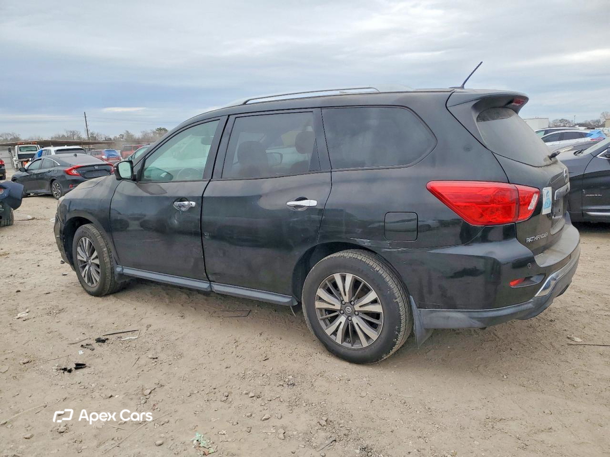 Nissan Pathfinder 2017