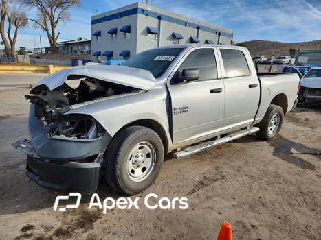 RAM 1500 2016 - Zdjęcie 1 z 12