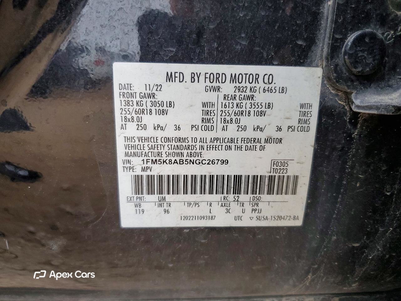 Ford Explorer 2022