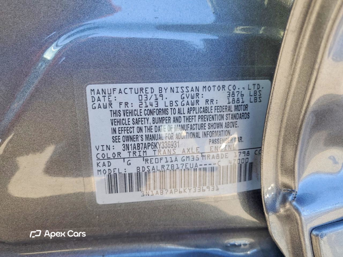 Nissan Sentra 2019
