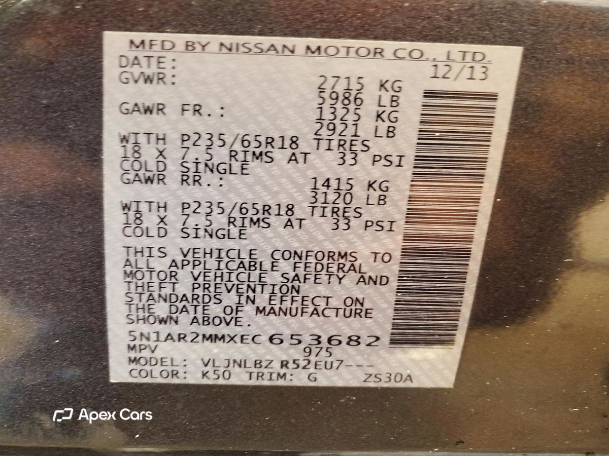 Nissan Pathfinder 2014