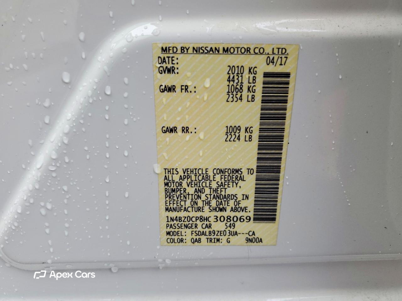 Nissan Leaf 2017