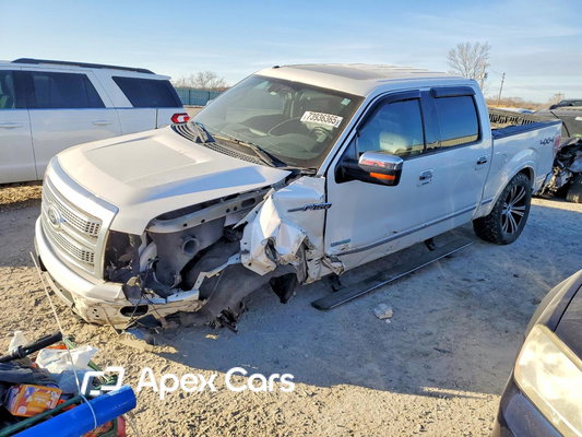 Ford F-150 2012 - Image 1 of 13