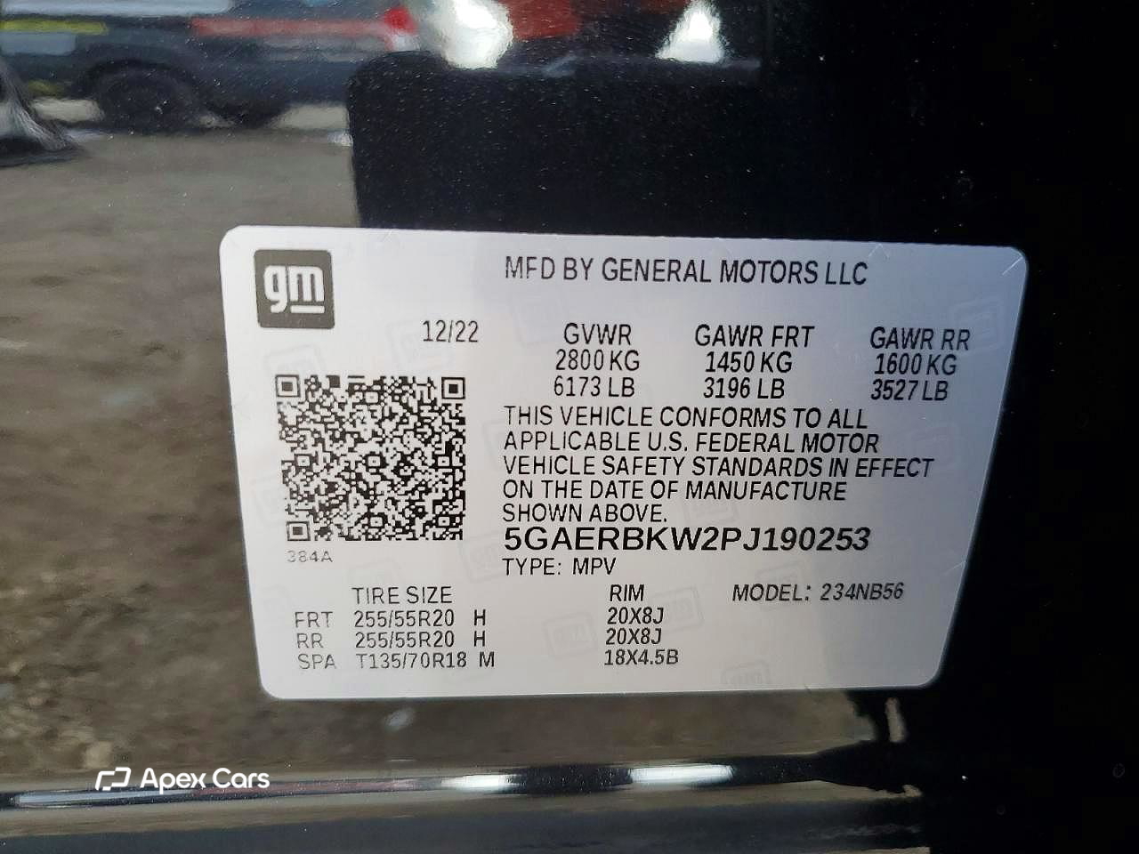 Buick Enclave 2023