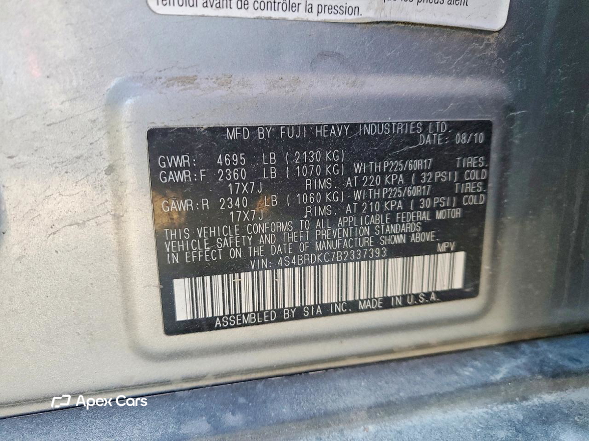 Subaru Outback 2011