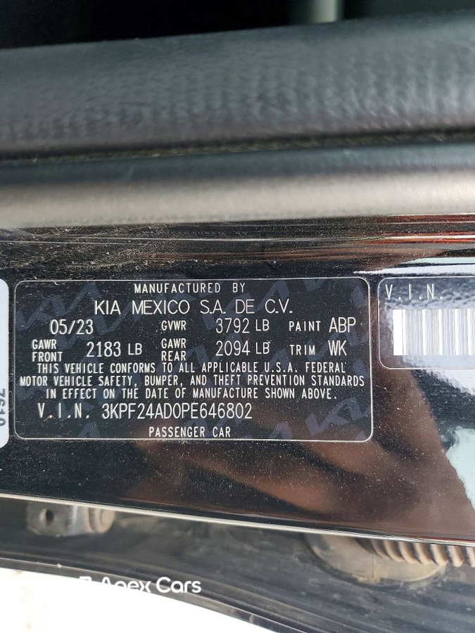 Kia Forte 2023