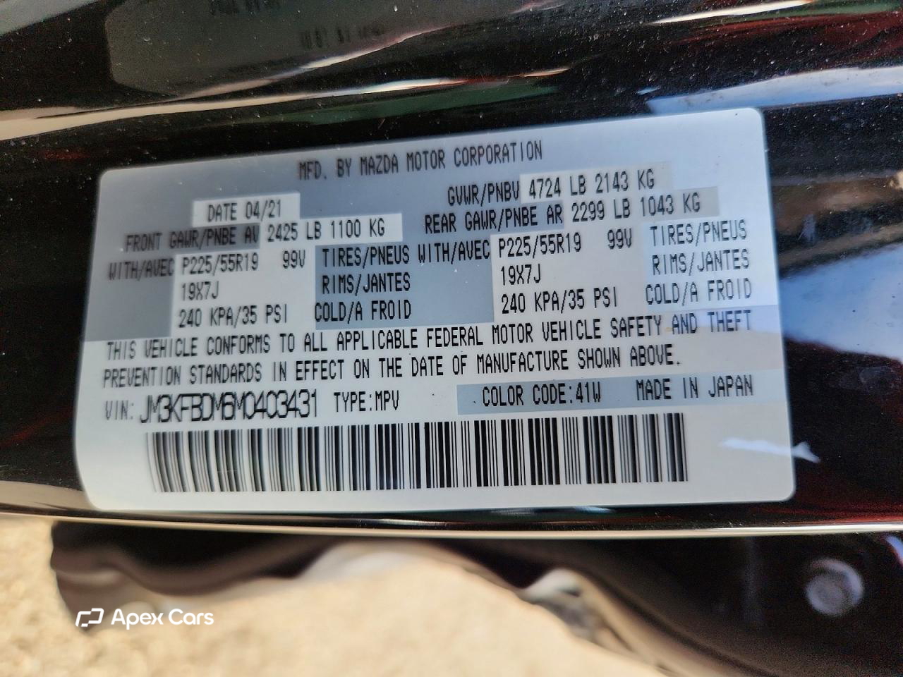 Mazda CX-5 2021