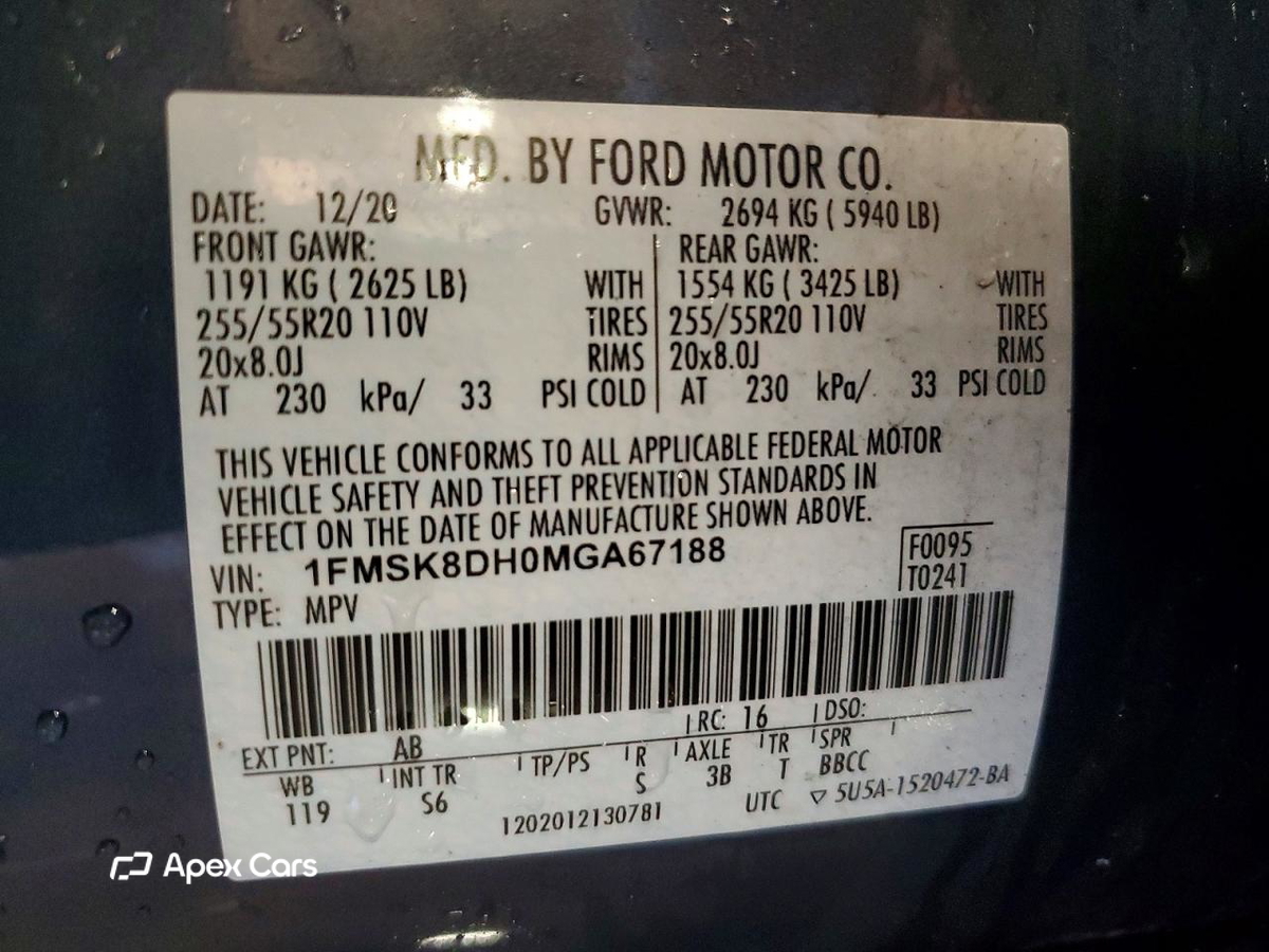Ford Explorer 2021
