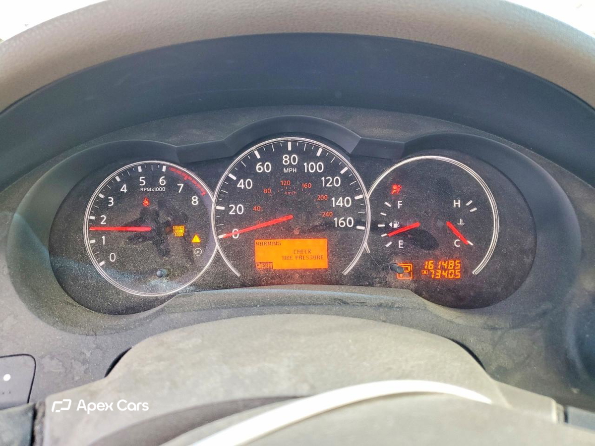 Nissan Altima 2012