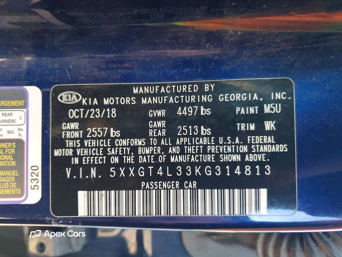Kia Optima 2019