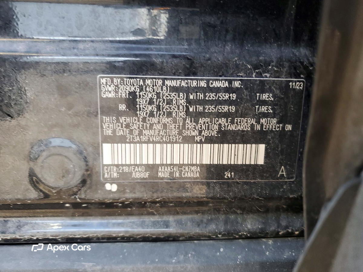 Toyota RAV 4 2024