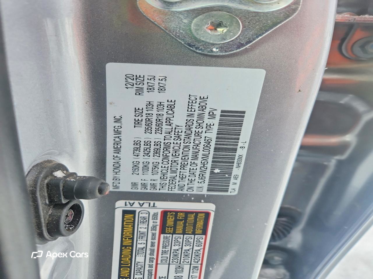Honda CR-V 2021