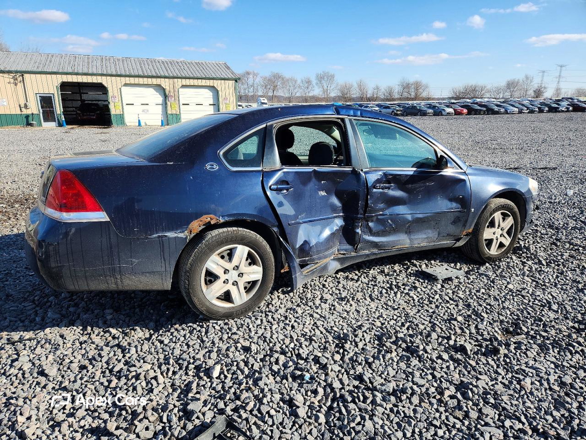 Chevrolet Impala 2008