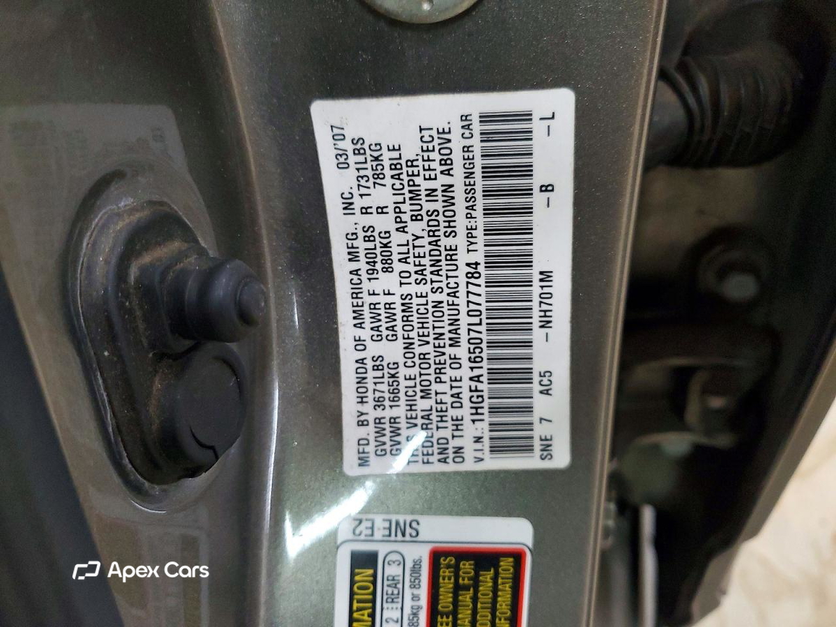 Honda Civic 2007