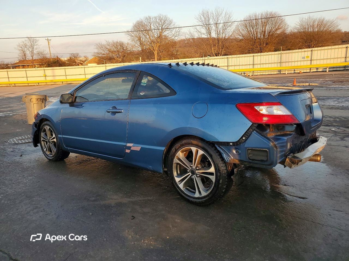 Honda Civic 2007