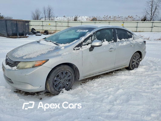 Honda Civic 2012 - Image 1 of 12