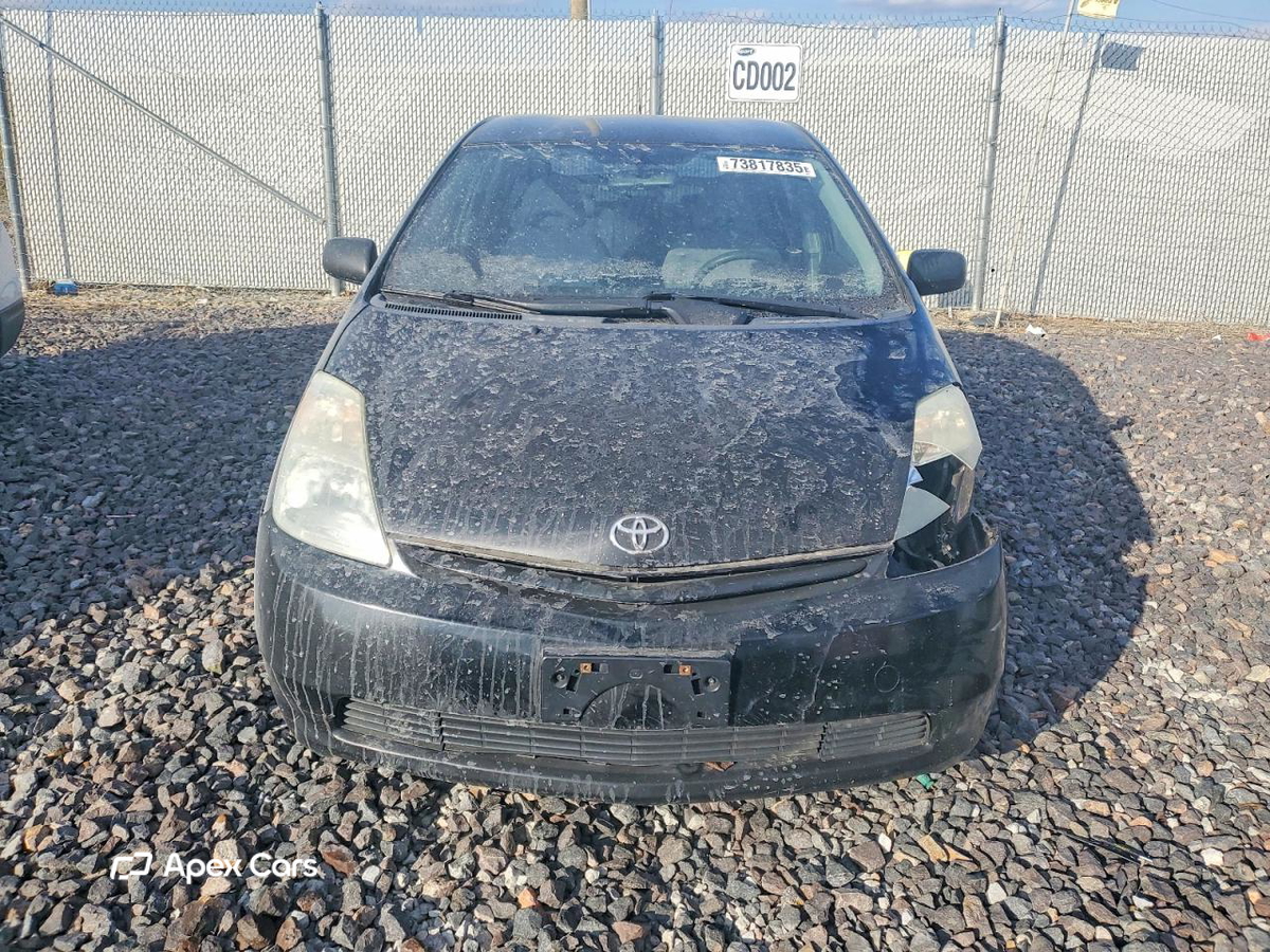 Toyota Prius 2004