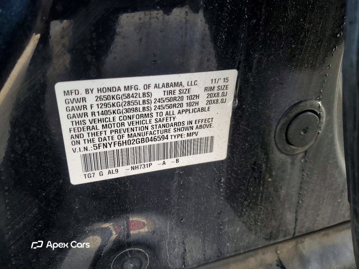 Honda Pilot 2016