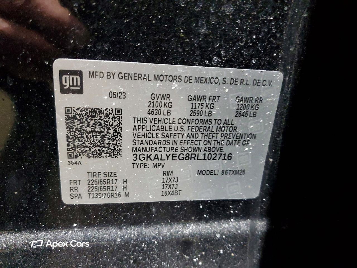 GMC Terrain 2024