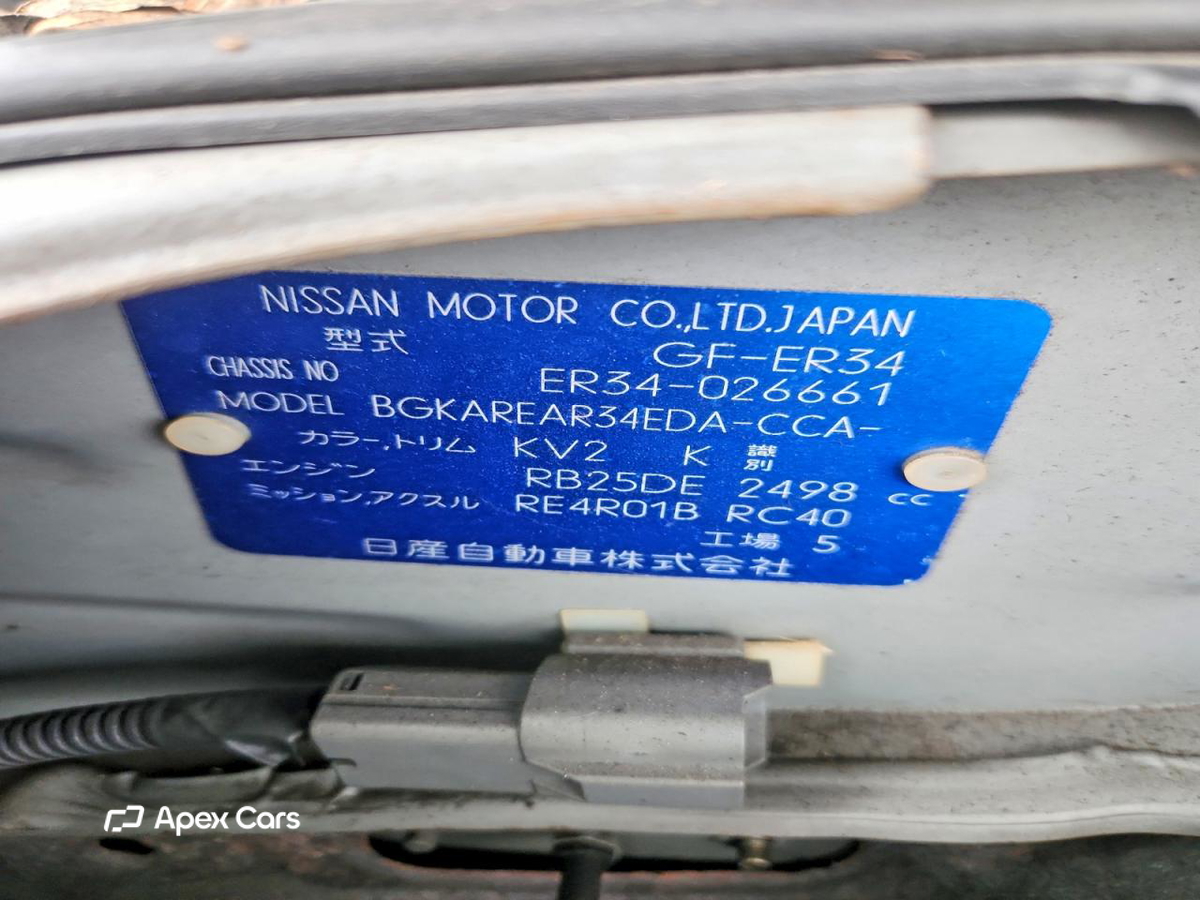 Nissan Skyline 1999