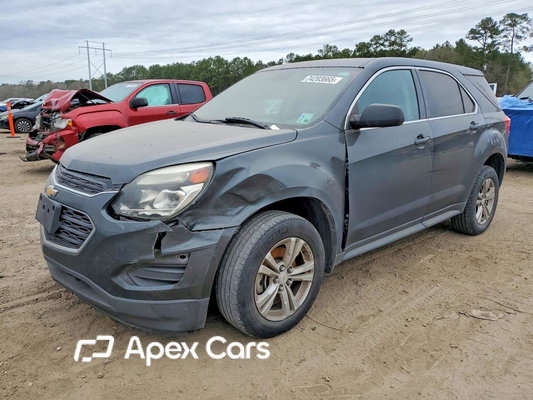 Chevrolet Equinox 2017 - Image 1 of 12