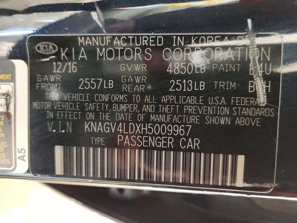 Kia Optima 2017