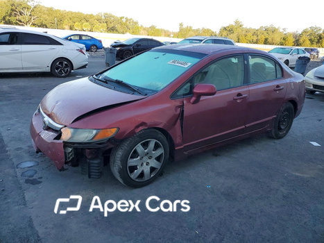 Honda Civic 2007 - Image 1 of 13