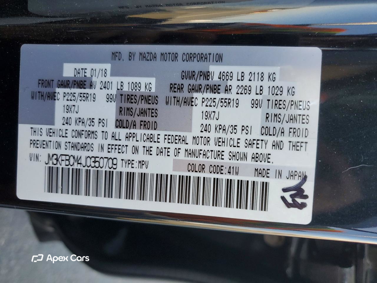 Mazda CX-5 2018
