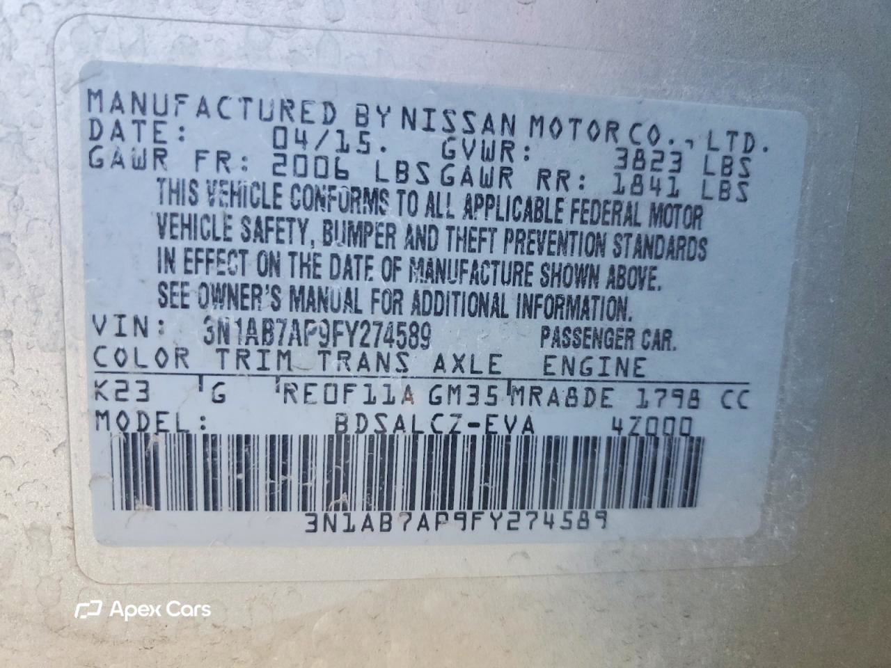 Nissan Sentra 2015