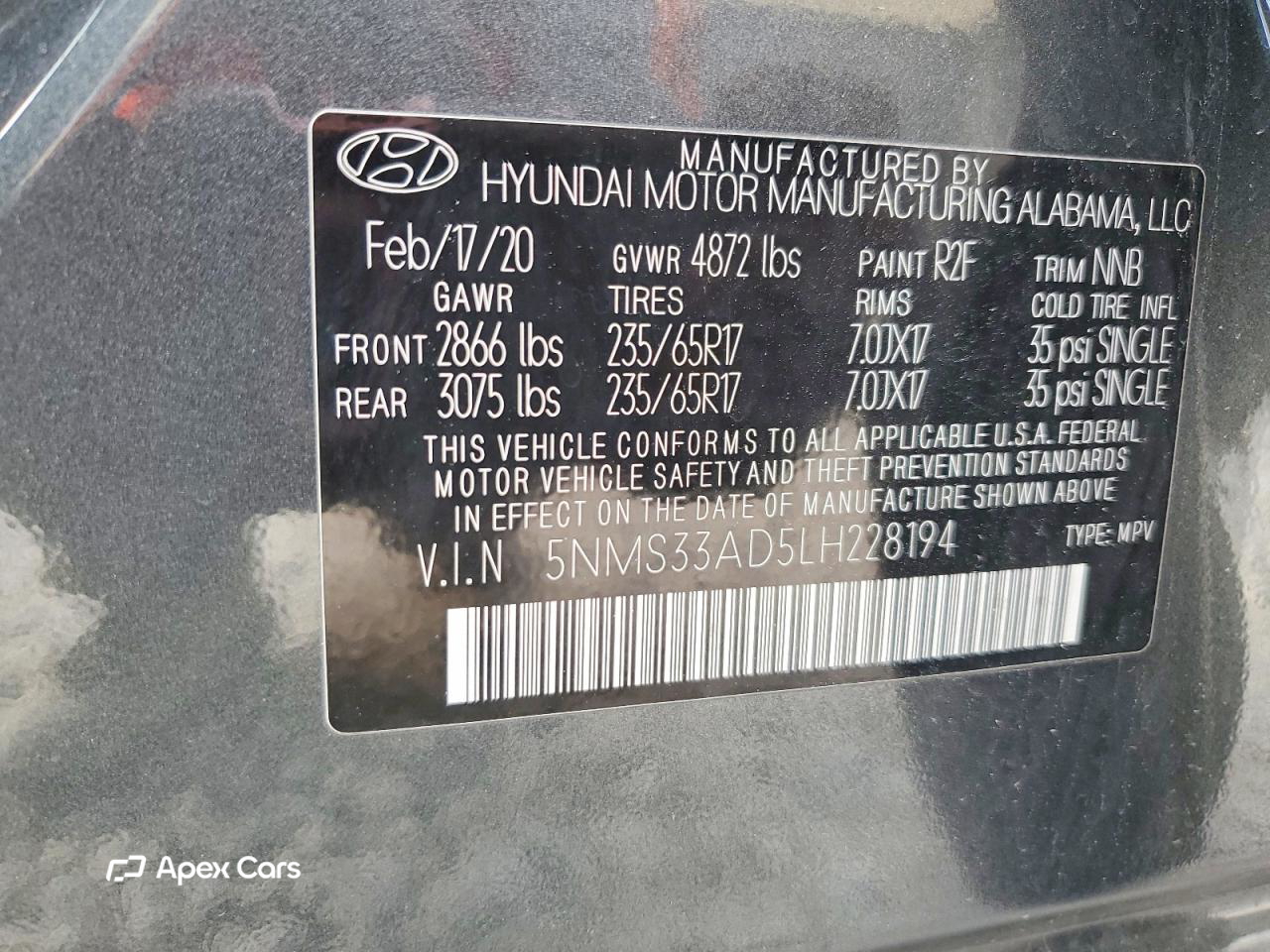 Hyundai Santa Fe 2020
