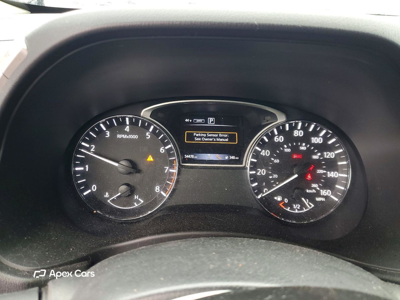 Nissan Pathfinder 2017