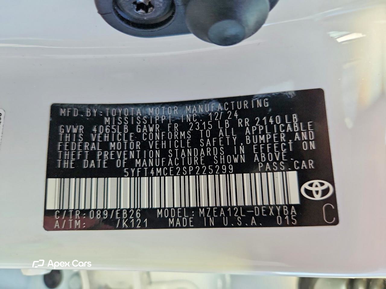 Toyota Corolla 2025