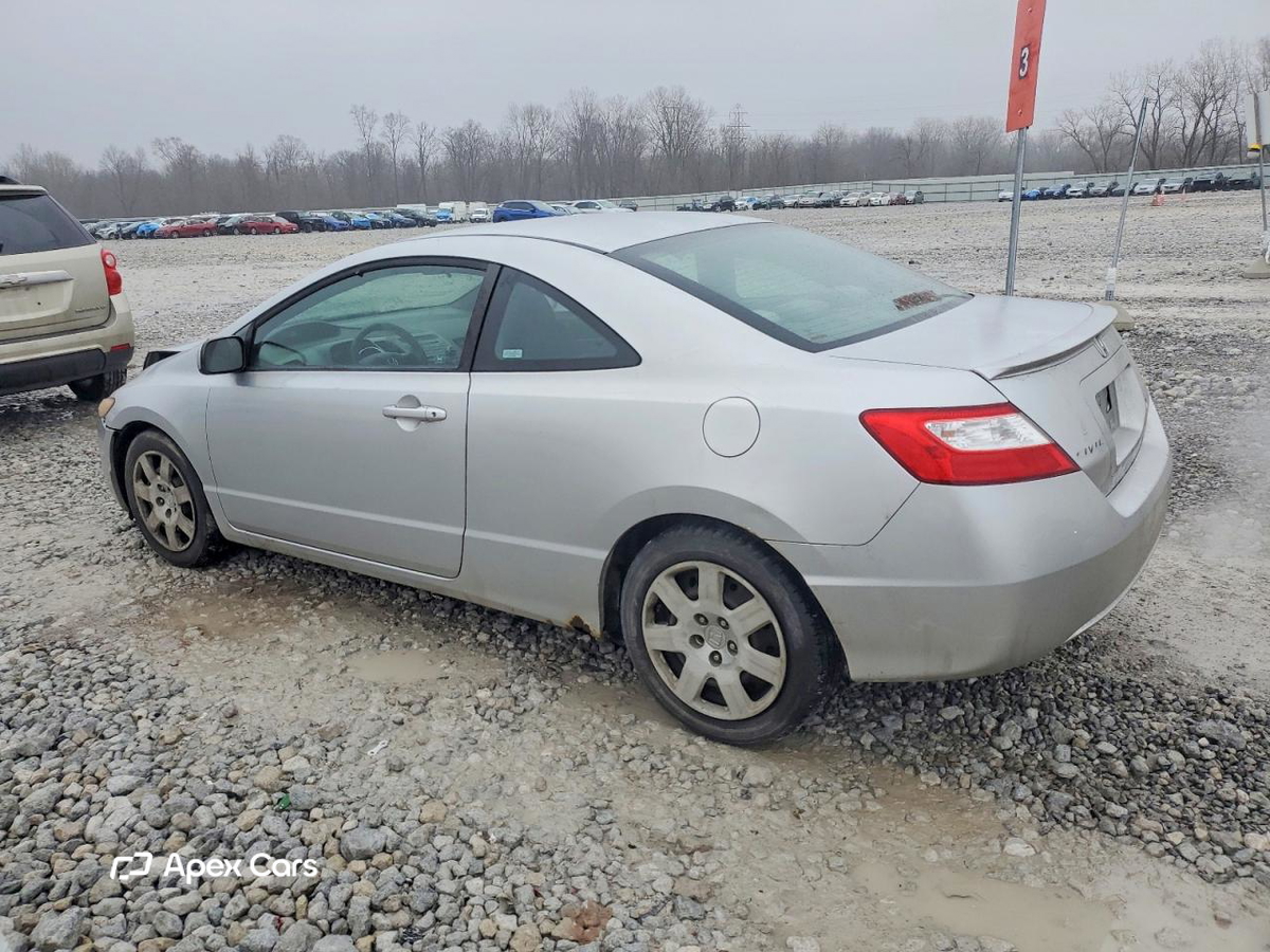 Honda Civic 2008