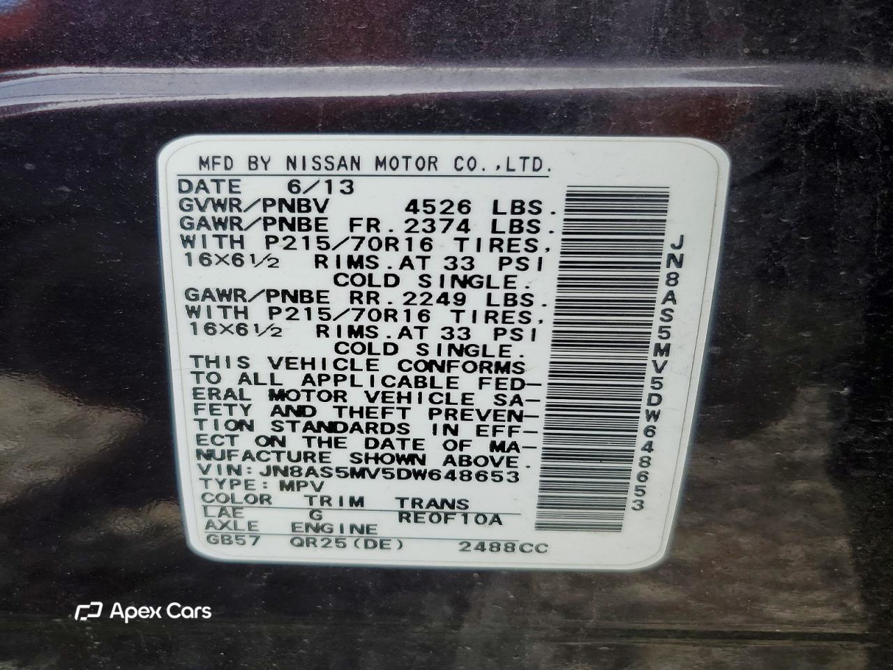 Nissan Rogue 2013