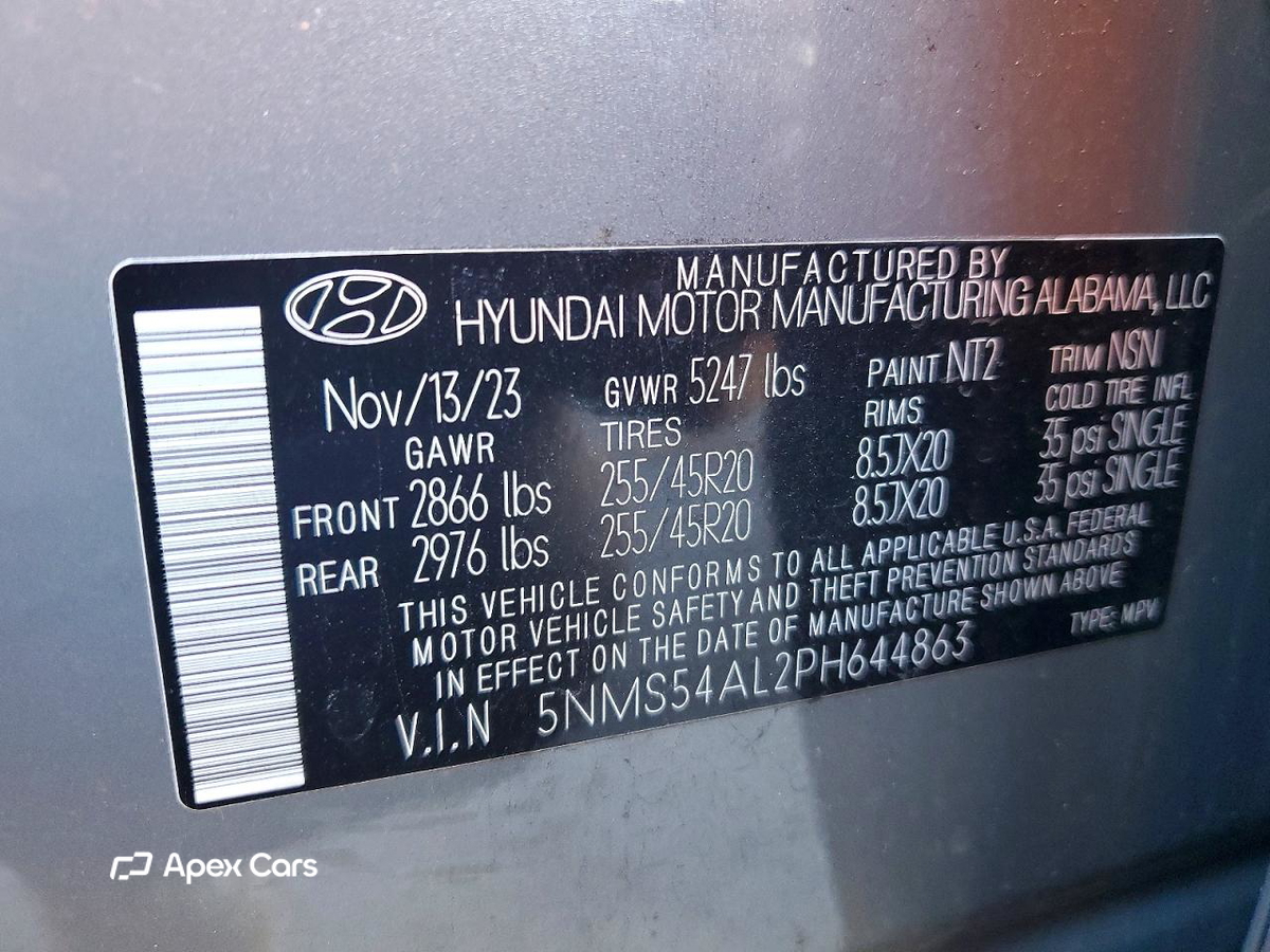 Hyundai Santa Fe 2023