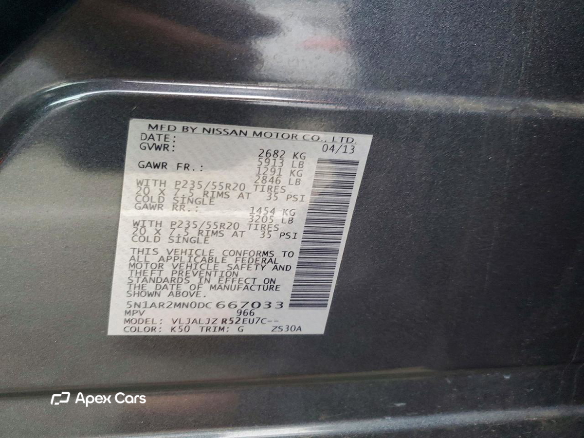 Nissan Pathfinder 2013