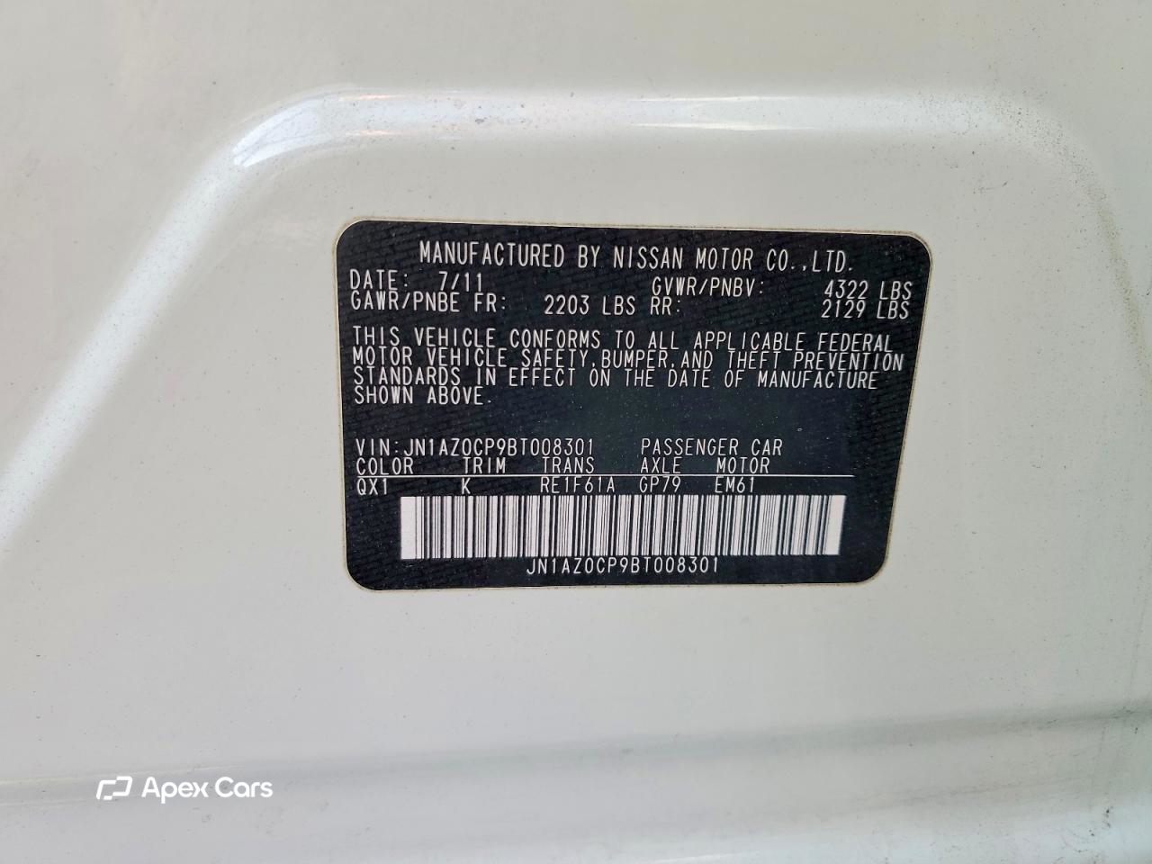 Nissan Leaf 2011