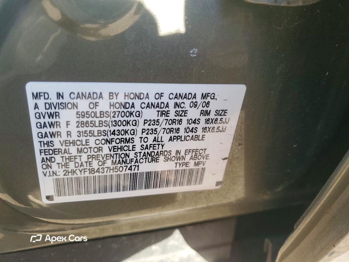 Honda Pilot 2007