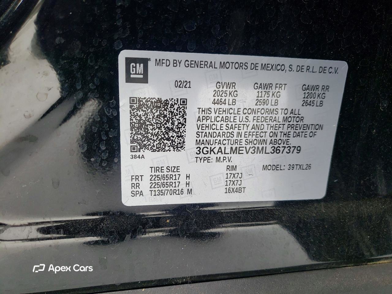 GMC Terrain 2021