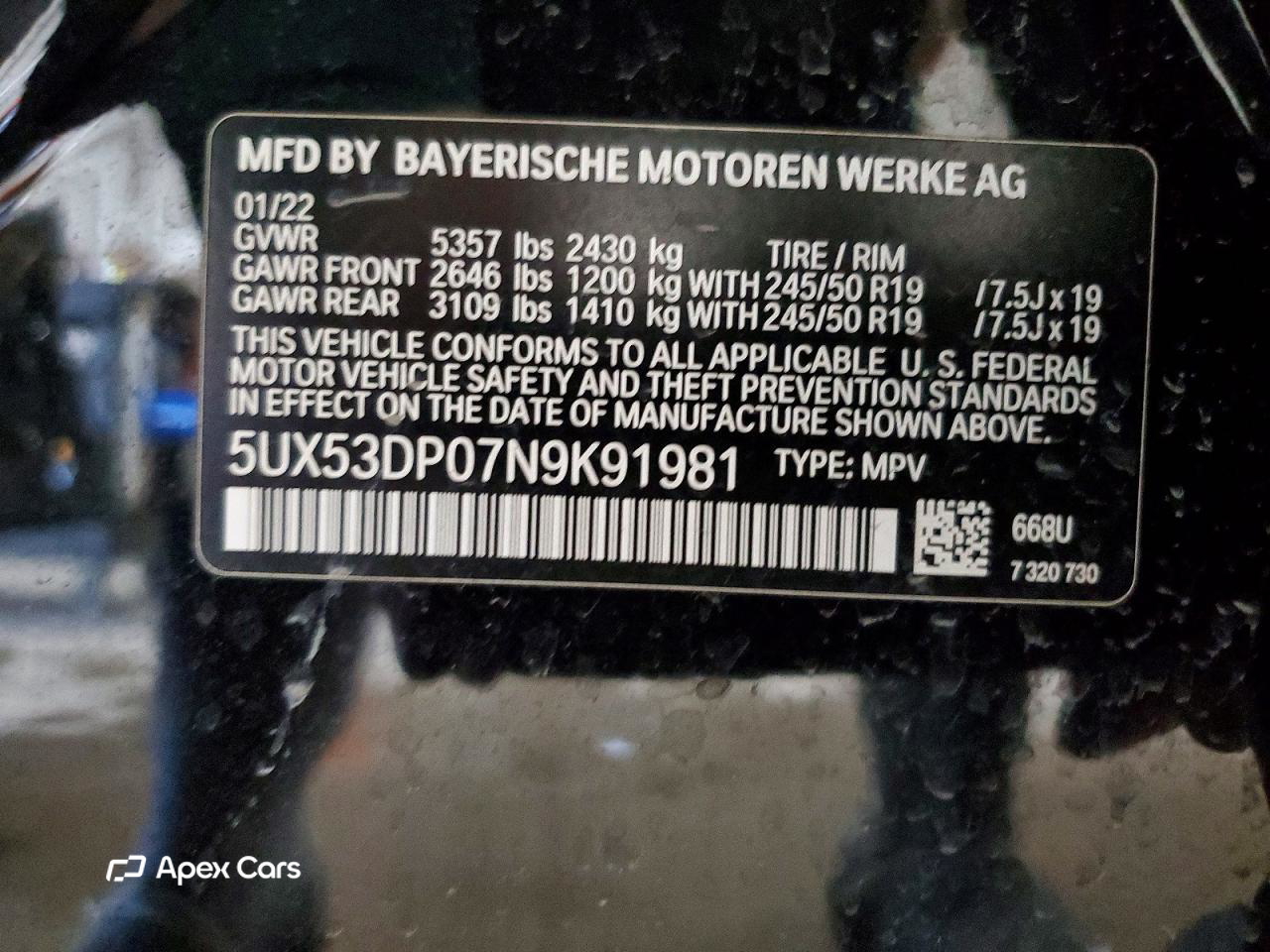 BMW X3 2022