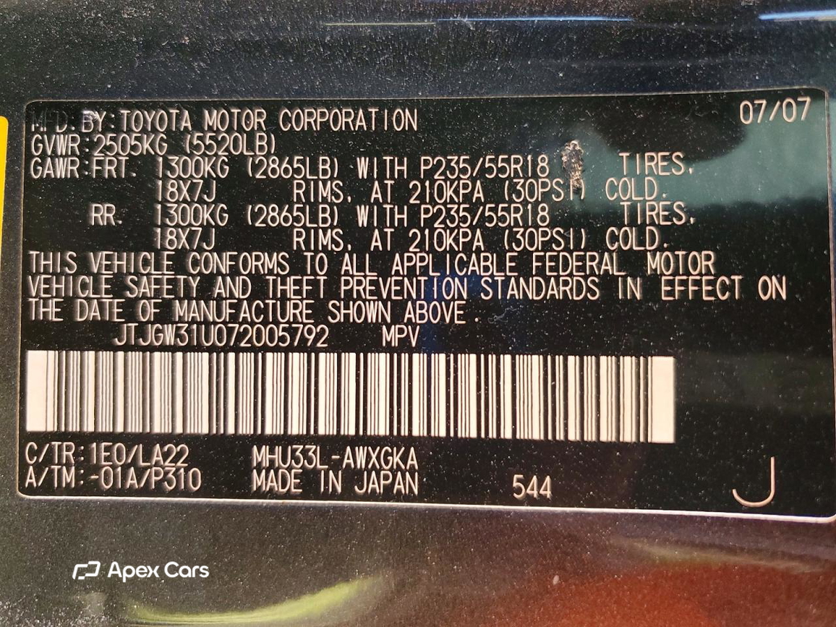Lexus RX 2007