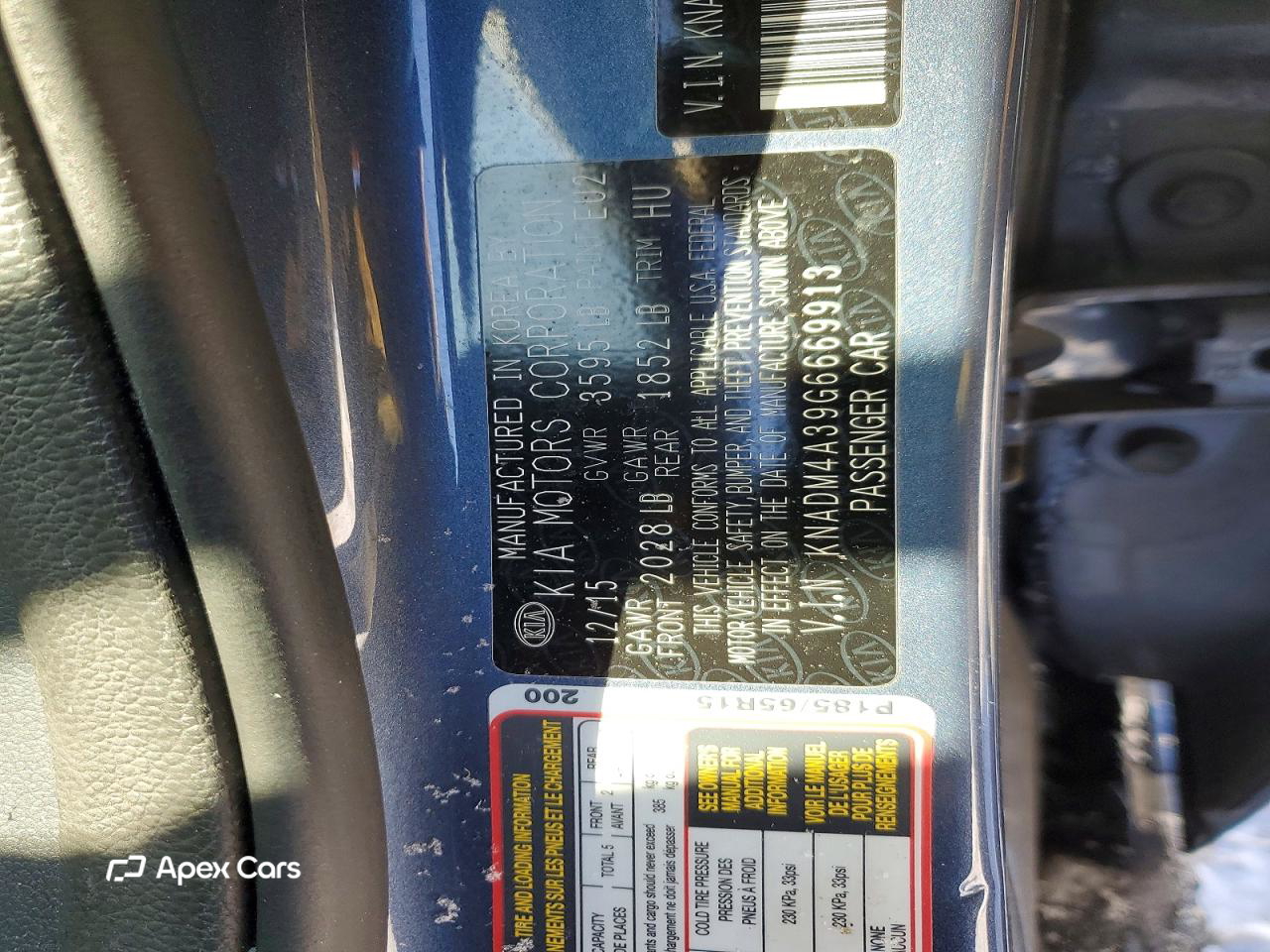 Kia Rio 2016