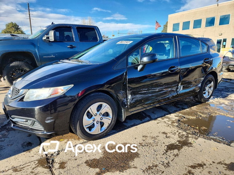 Honda Civic 2013 - Image 1 of 13