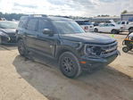 Ford Bronco Sport 2021